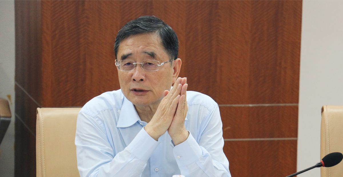 会议交流发言