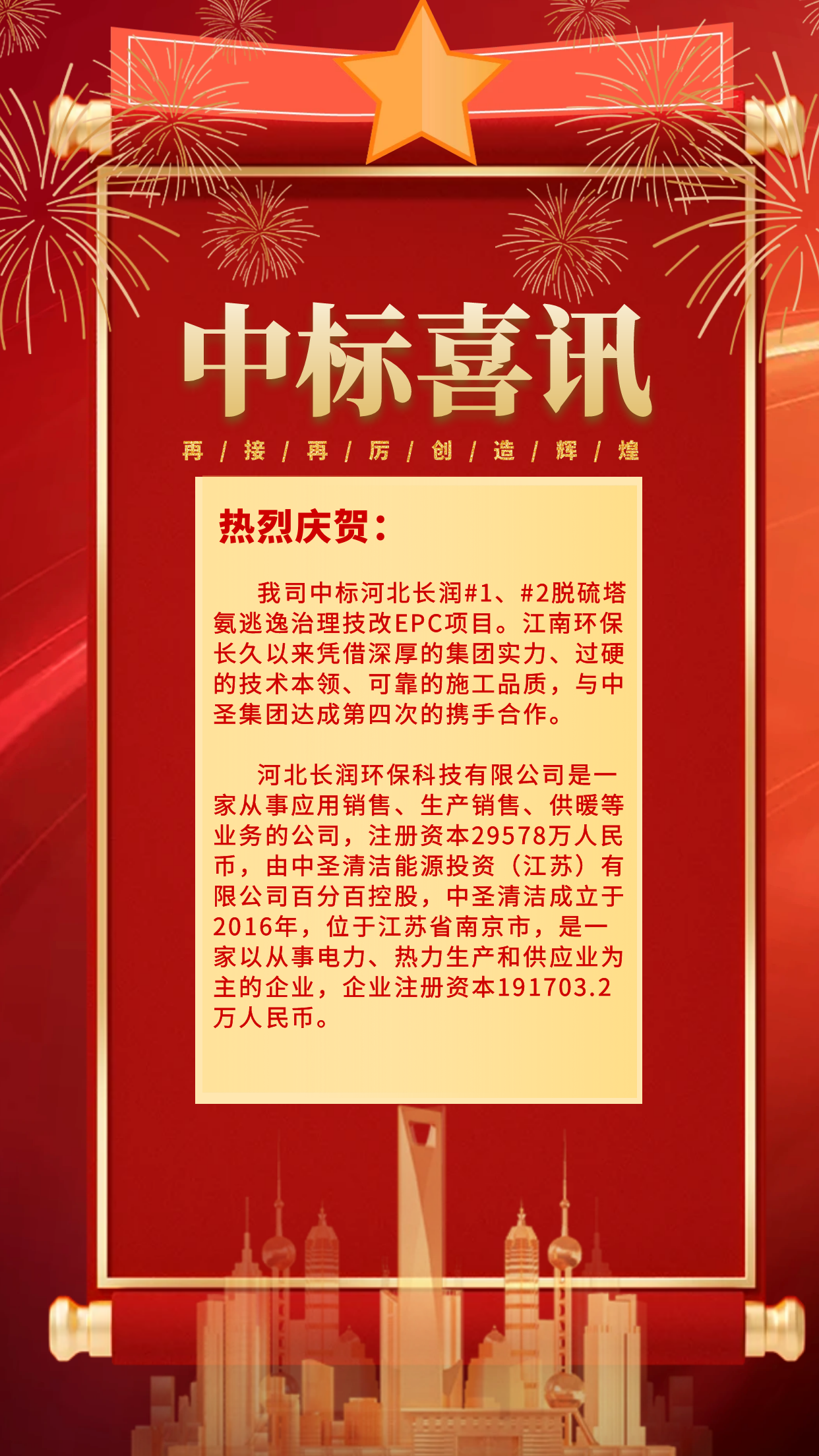 1701057281756037.png