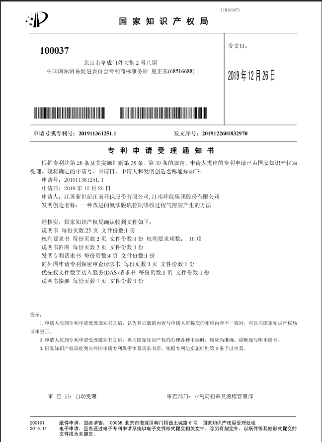 b1001c8483fd3beab8785fd9b56bc893_1672230142599635.png