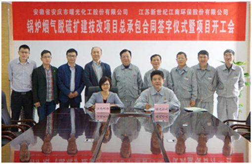 19a8286ed6de2b55cd2966023007dd55_1672216601564881.jpg