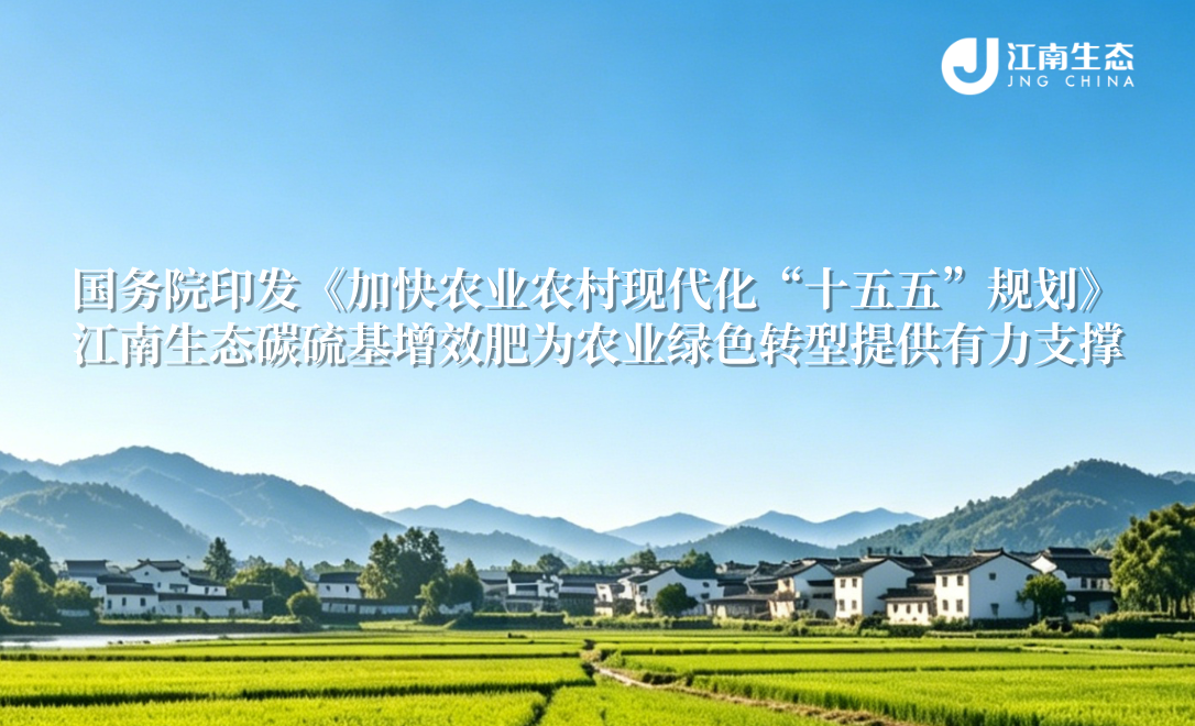 官网新闻封面__2026-07-09+13_06_43.png