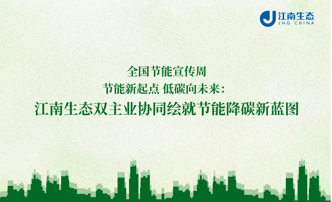 官网新闻封面__2026-07-09+11_31_02.png