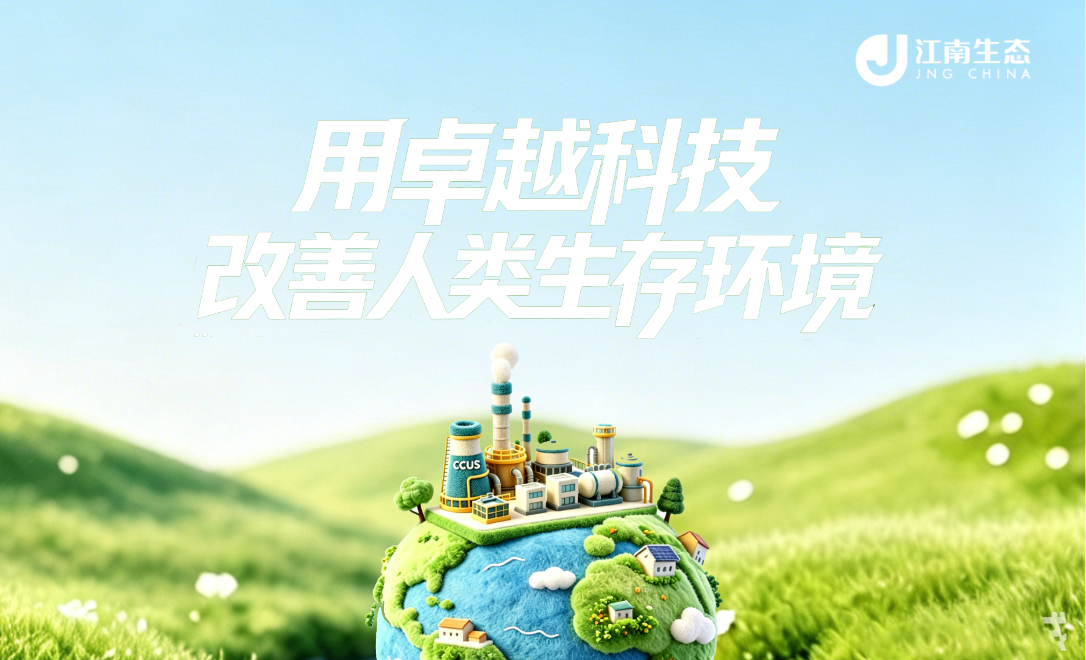 官网新闻封面__2026-07-09+11_35_46.png