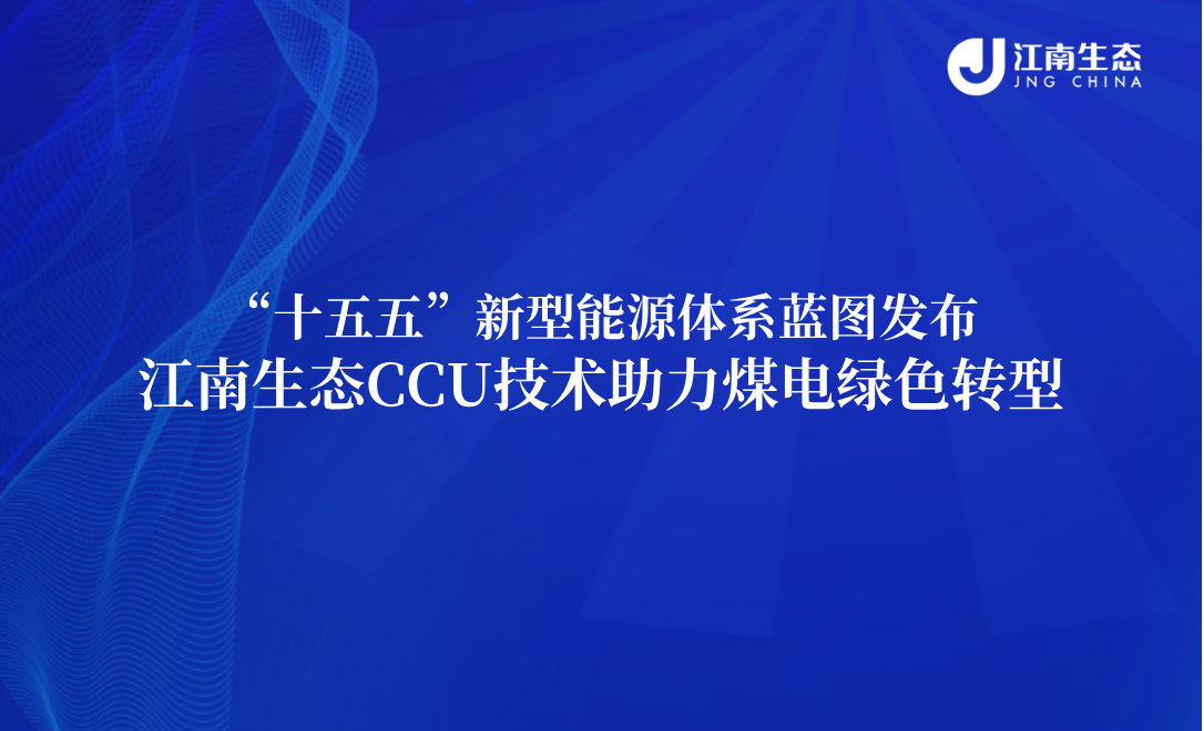 官网新闻封面__2026-07-09+11_08_48.png