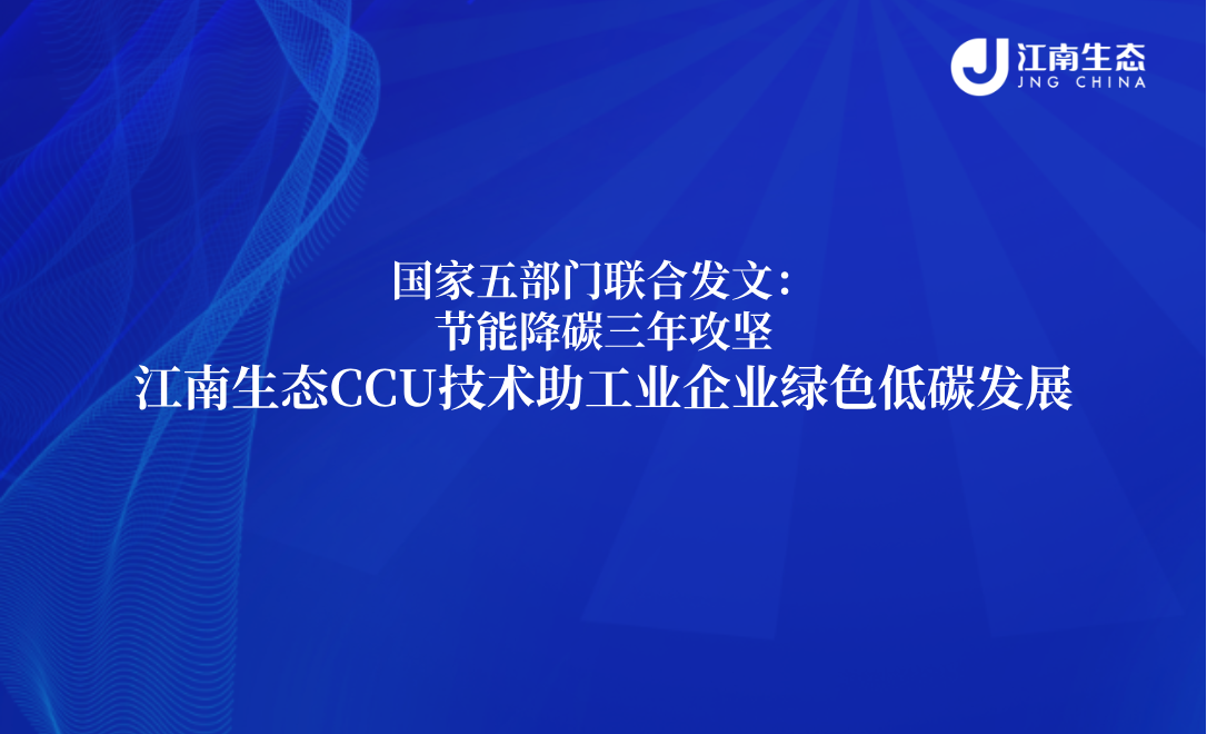 官网新闻封面__2026-07-09+11_26_34.png