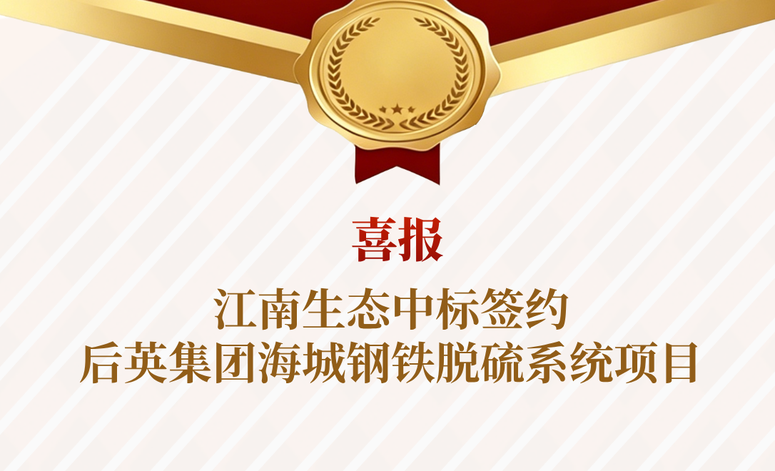 官网新闻封面__2026-07-09+11_51_07.png