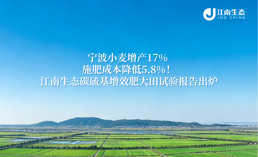 官网新闻封面__2026-07-09+11_20_22.png