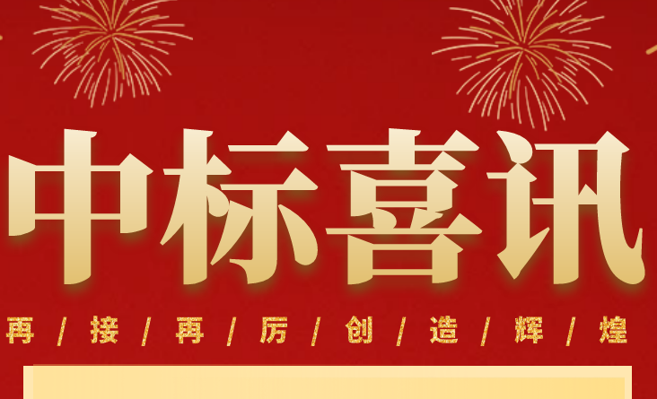 1701057281756037.png