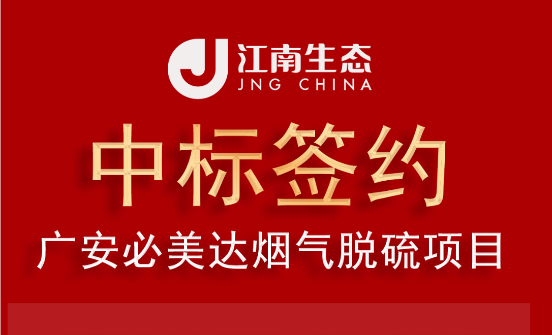 官网新闻封面__2026-07-10+14_18_41.png
