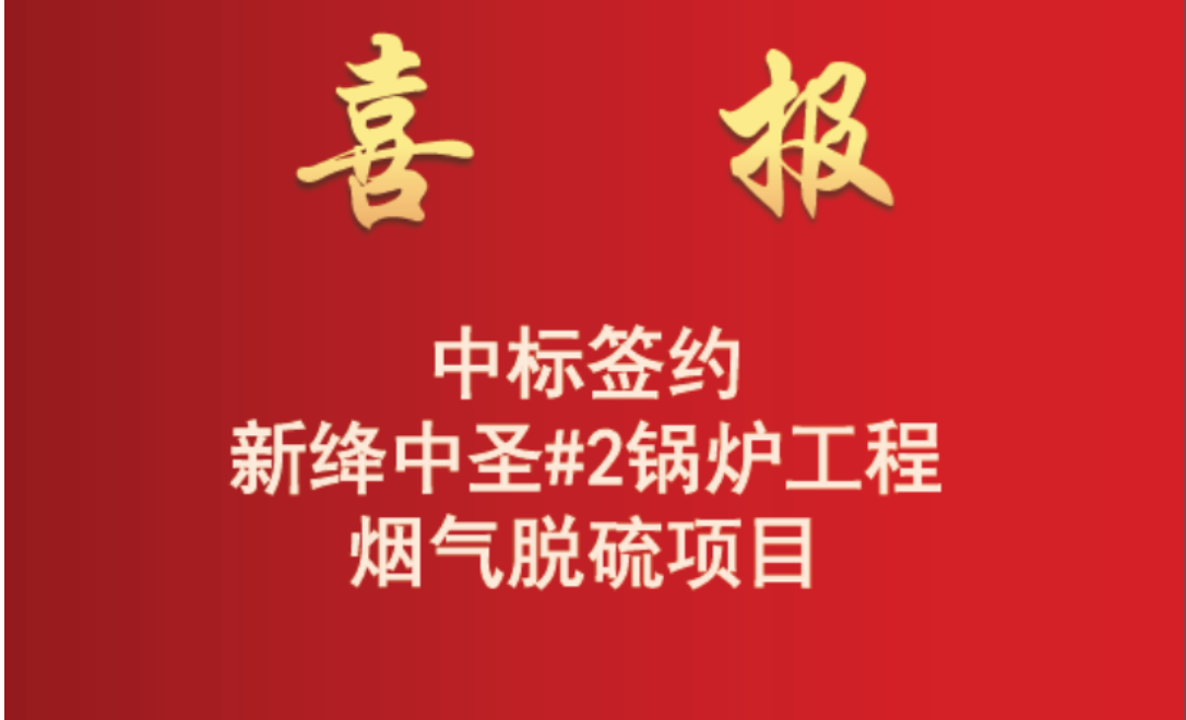 官网新闻封面__2026-07-10+14_40_53.png