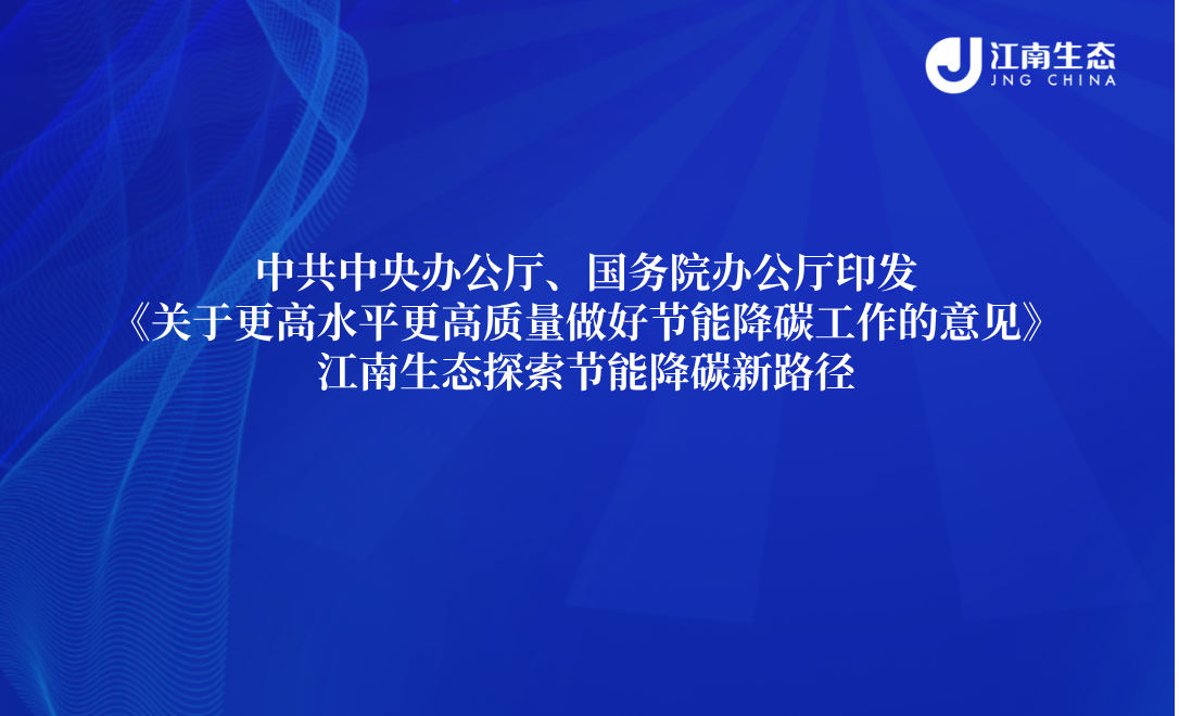 官网新闻封面__2026-07-10+13_54_44.png