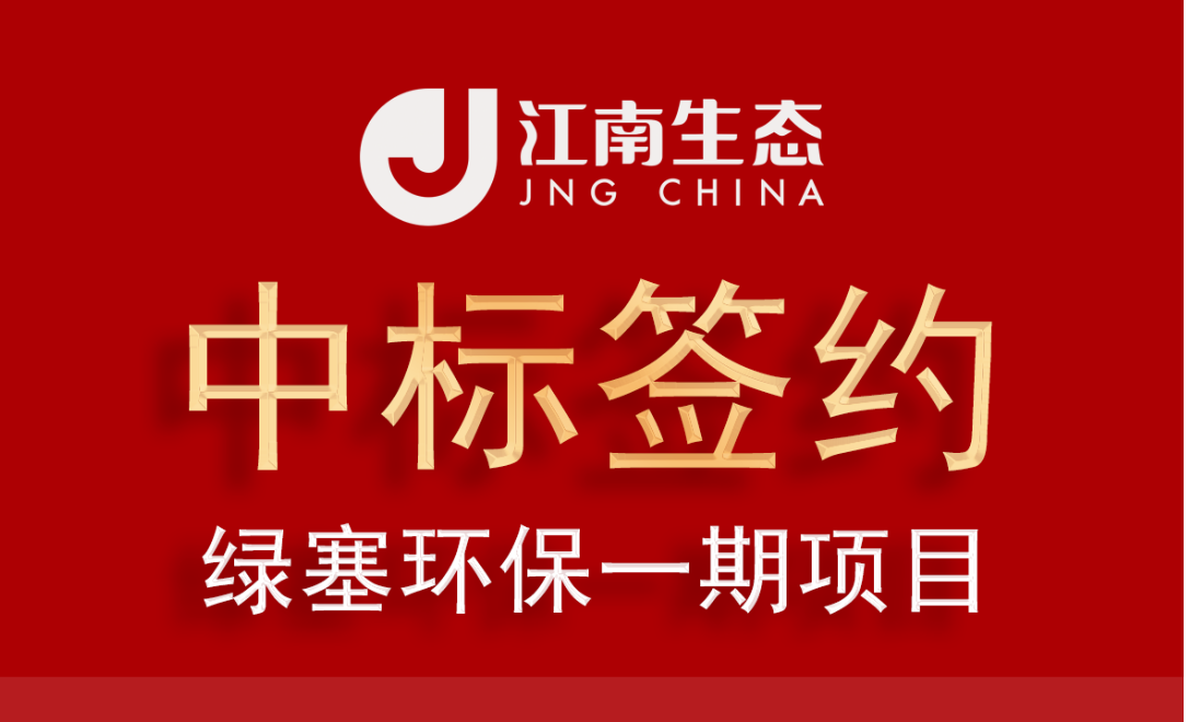 官网新闻封面__2026-07-10+14_34_10.png
