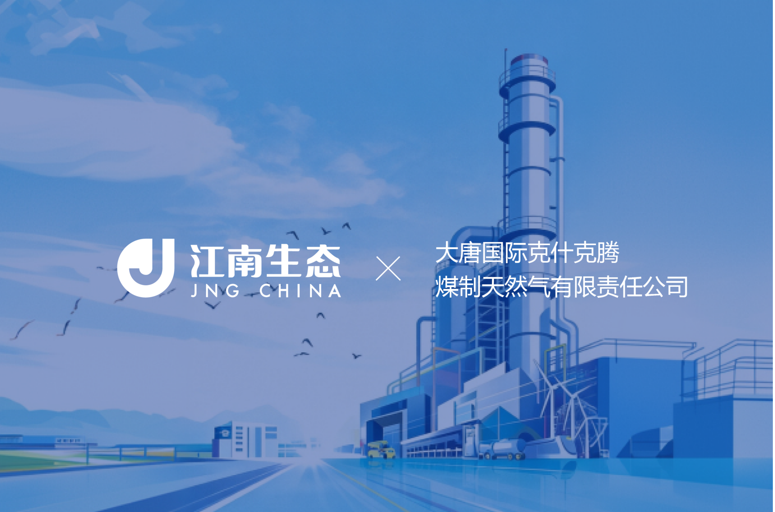 首页案例封面-01-6.png