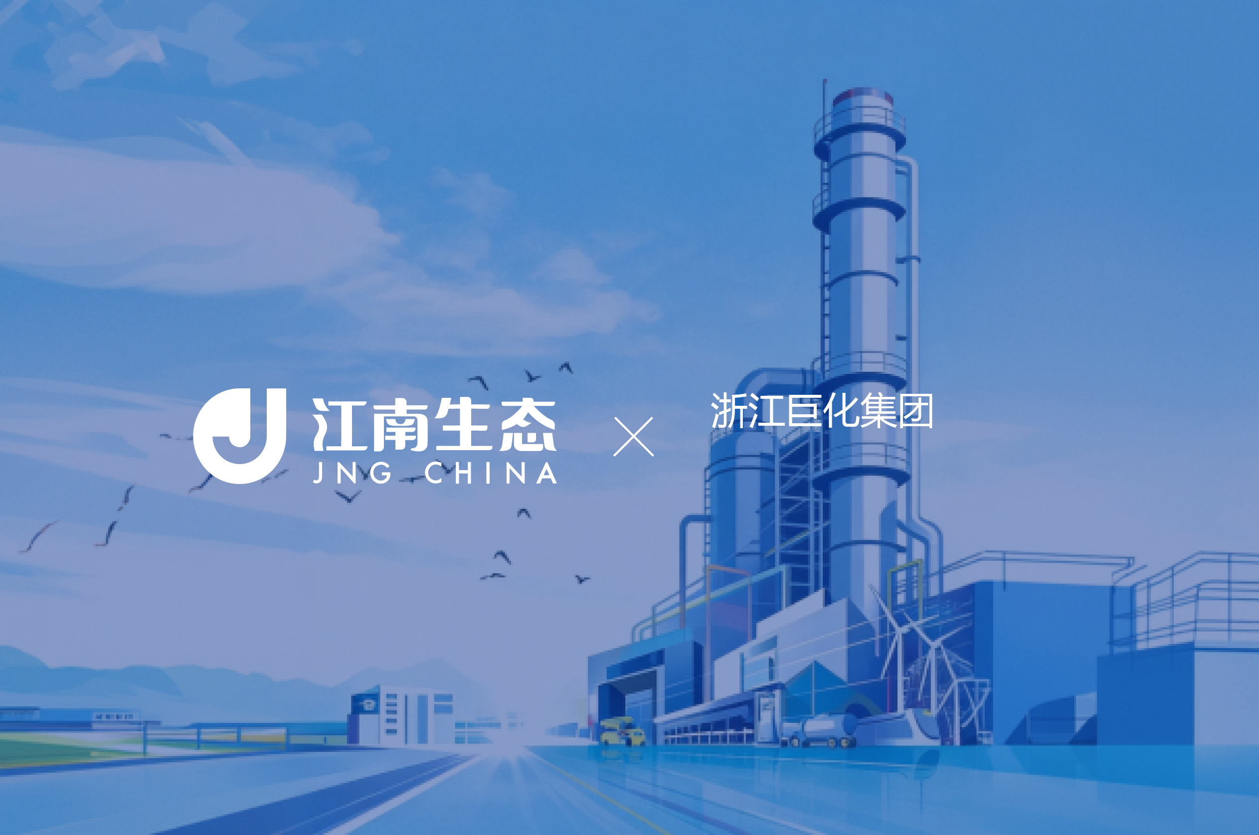 首页案例封面-01-18.png