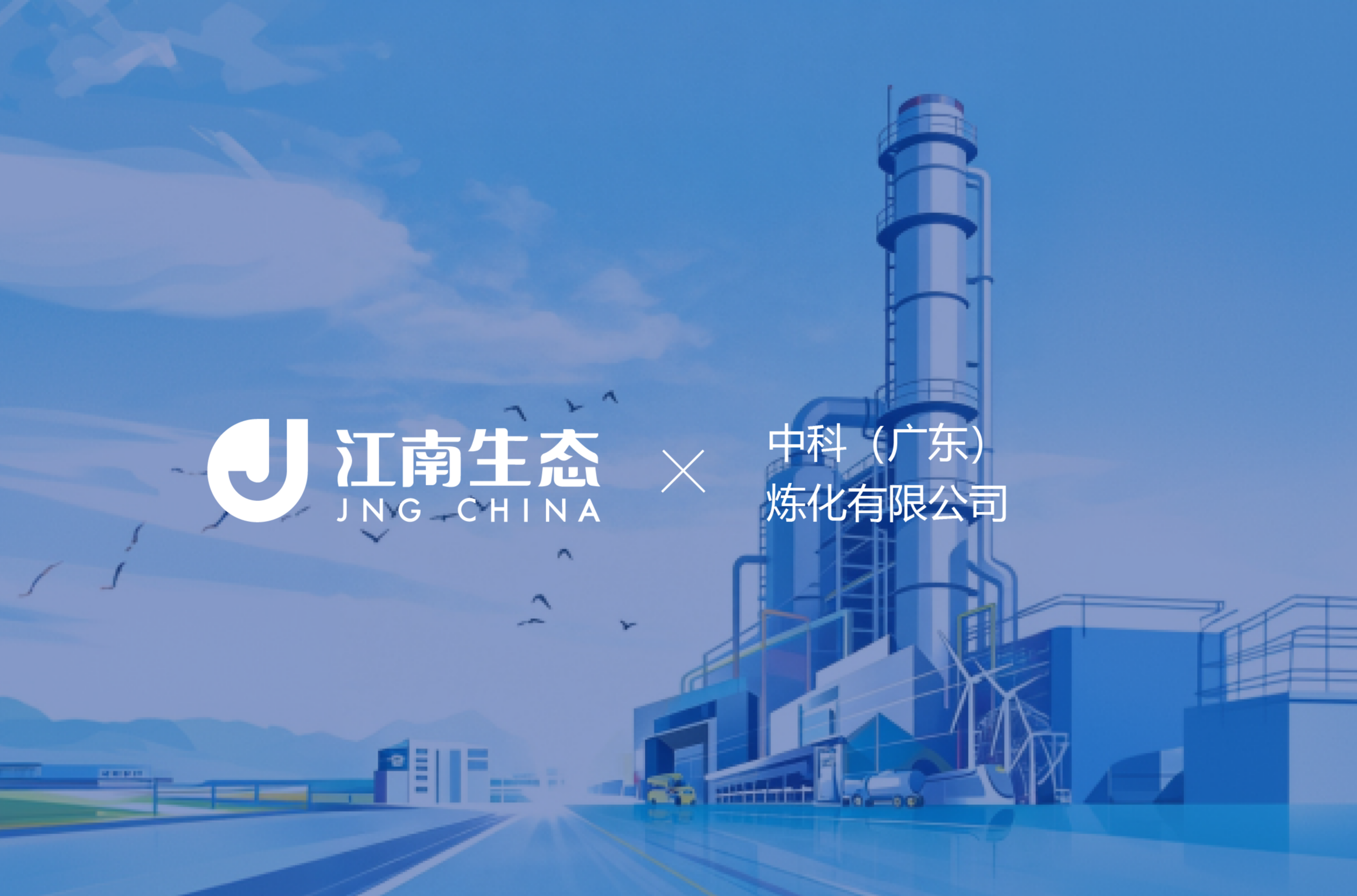 首页案例封面-01-7.png