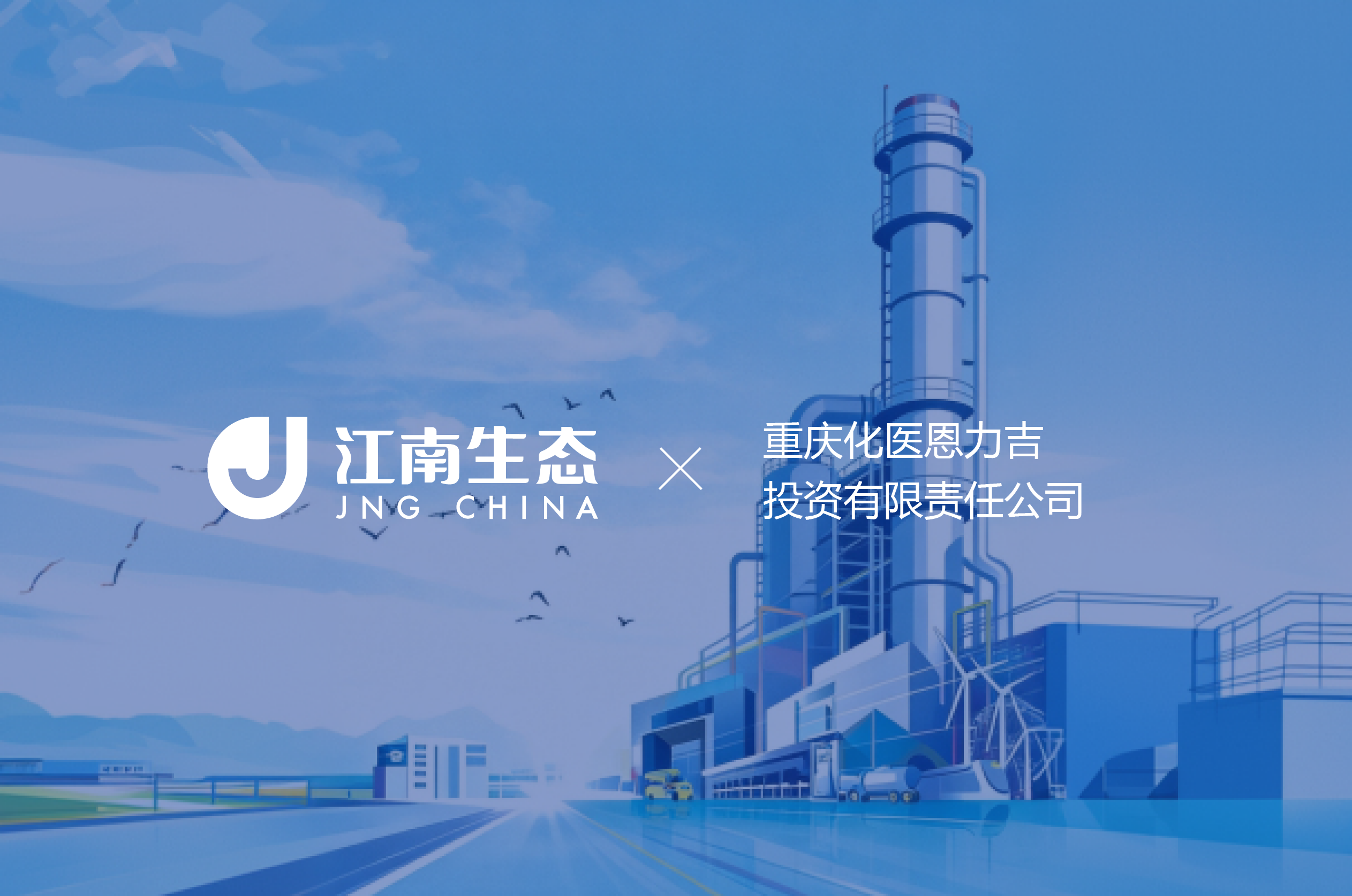 首页案例封面-01-12.png
