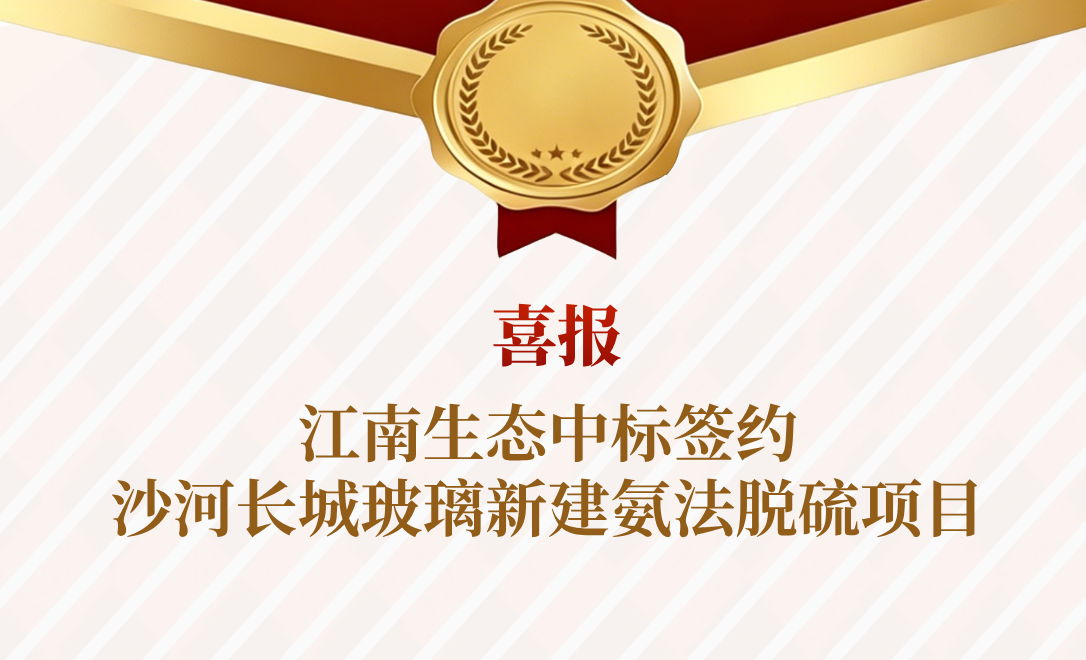 官网新闻封面__2026-07-15+16_30_37.png