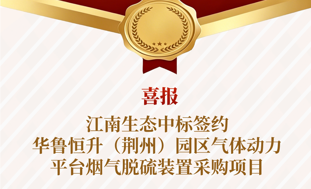 官网新闻封面__2026-07-15+16_26_46.png