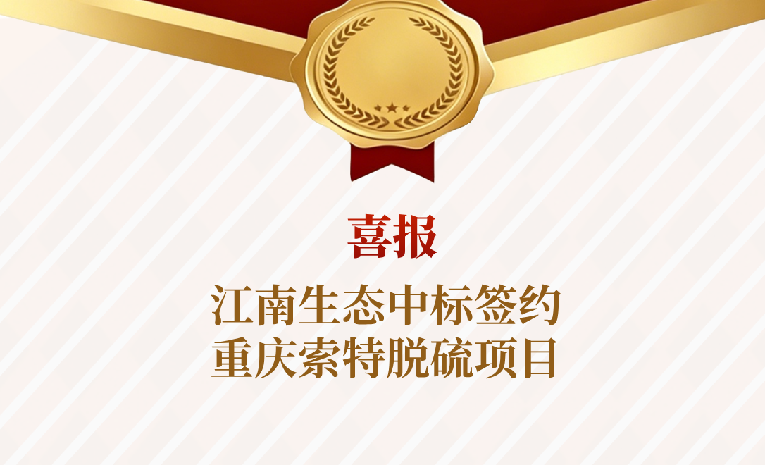 官网新闻封面__2026-07-15+16_29_10.png