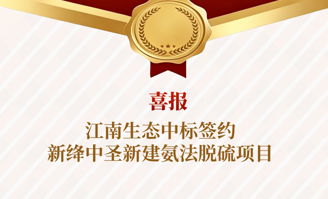 官网新闻封面__2026-07-15+16_41_41.png
