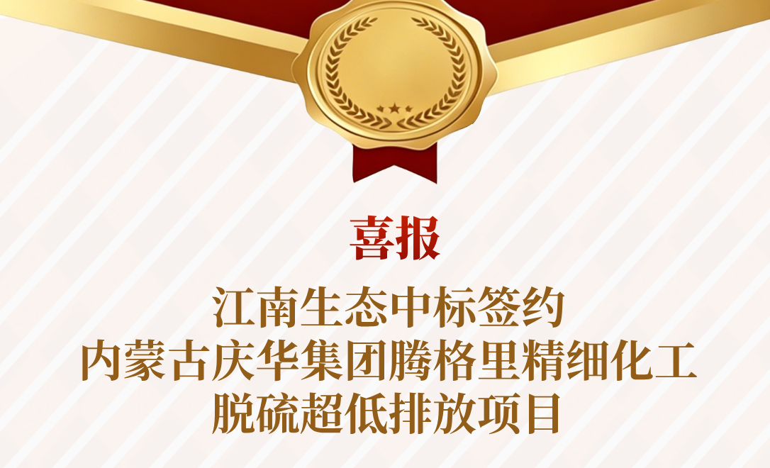 官网新闻封面__2026-07-15+16_36_44.png