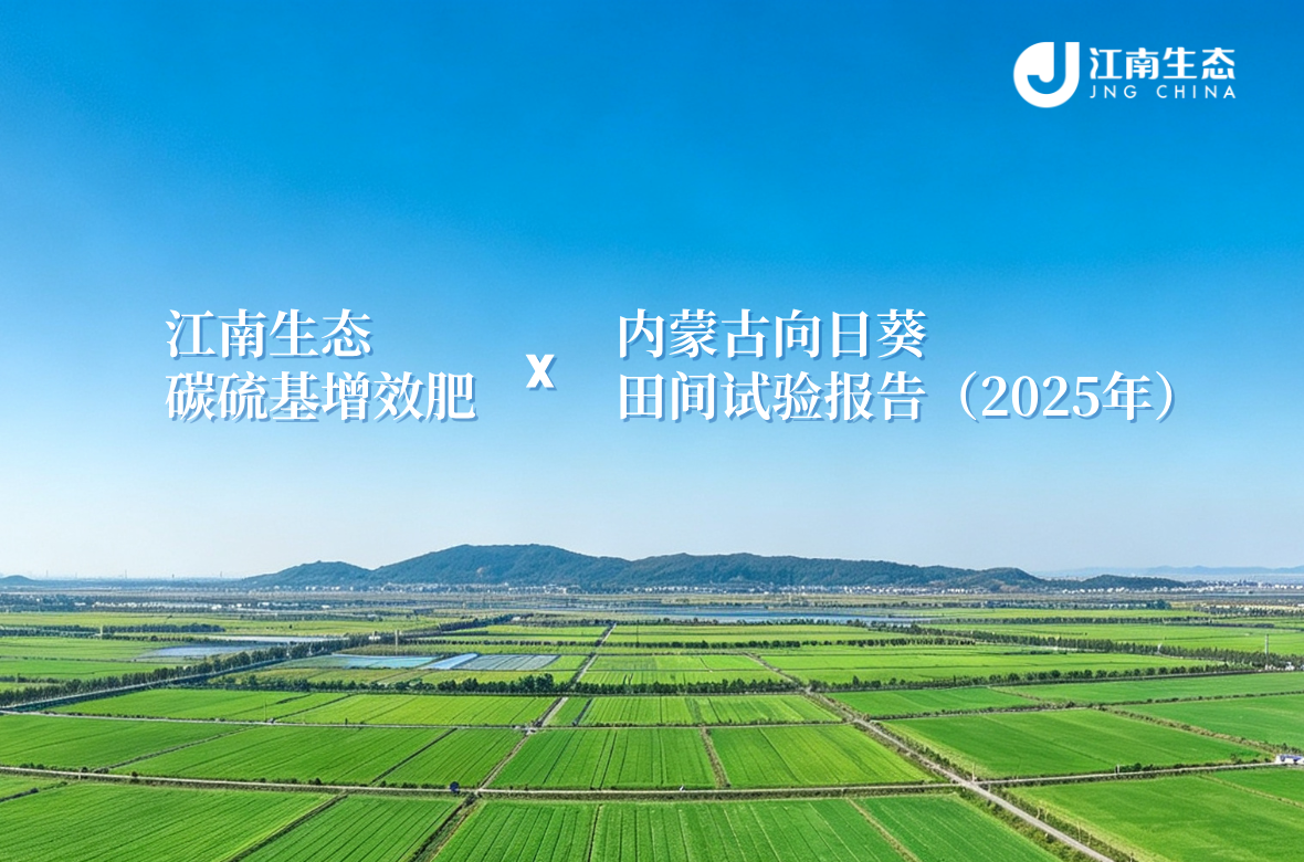 官网新闻封面__2026-07-16+17_47_57.png