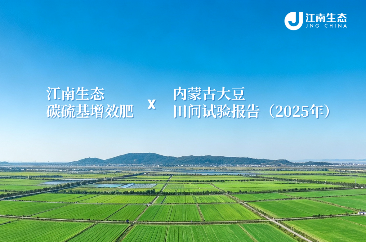 官网新闻封面__2026-07-16+17_47_25.png