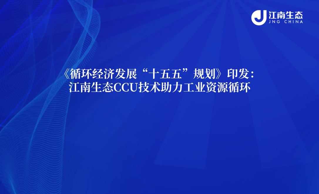 官网新闻封面__2026-07-17+15_37_41.png