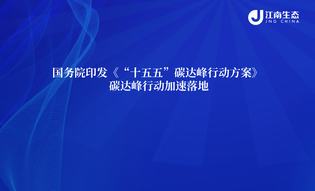 官网新闻封面__2026-07-17+15_24_12.png