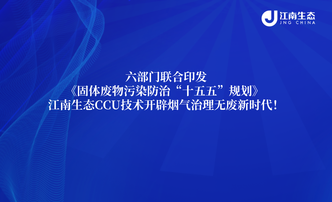 官网新闻封面__2026-07-17+15_28_17.png