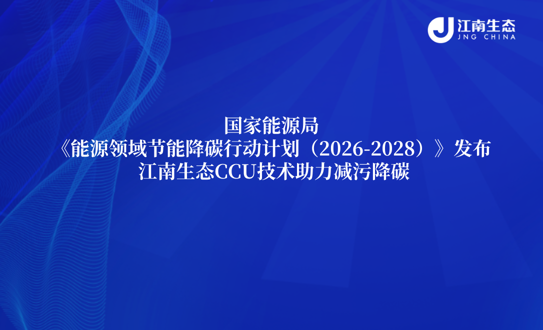 官网新闻封面__2026-07-22+15_46_35.png