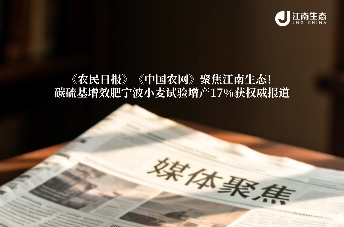 官网新闻封面__2026-07-24+15_32_31.png