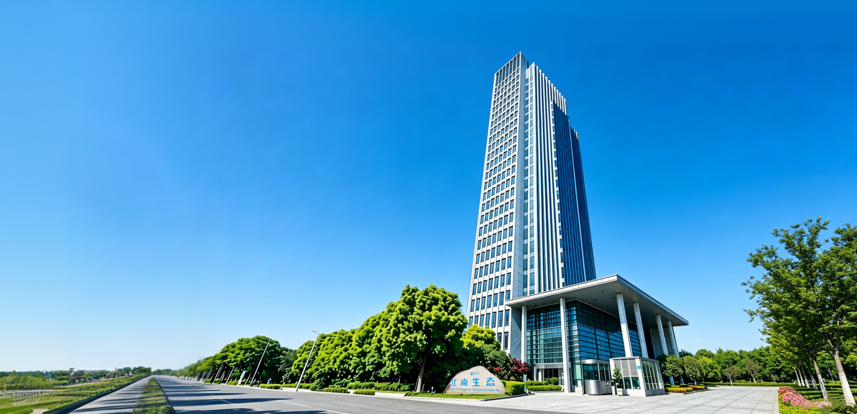 a1bannerpc-348(1).png
