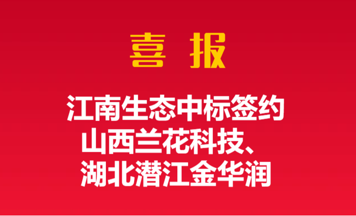 企业微信截图_17902434029523.png