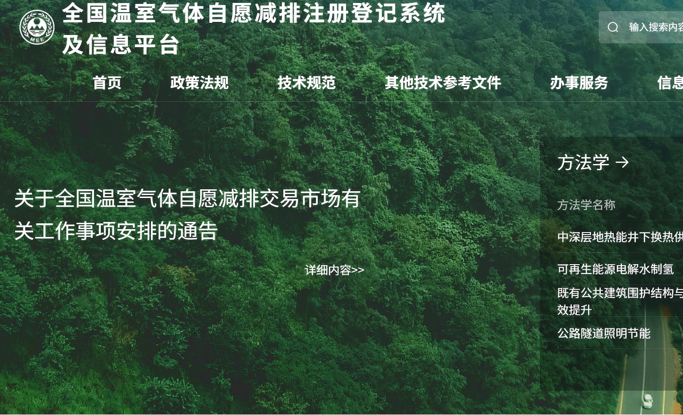 微信推文头图及转发缩略图.png