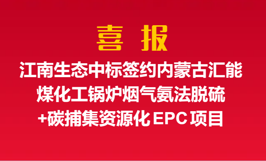 企业微信截图_17926384061891.png